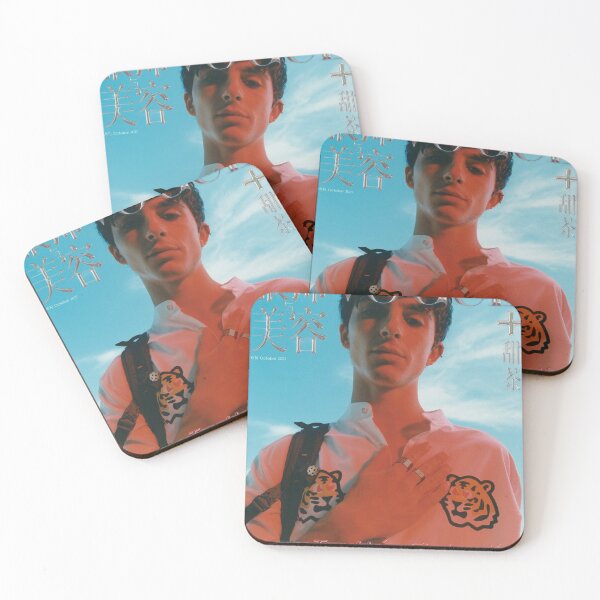 Item preview, Timothee  designed and sold by Retrop0lis.