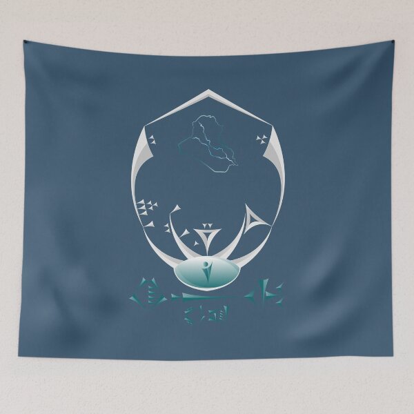 Item preview, Ki Bala Mesopotamia - October Revolution designed and sold by Enki ALsumeri.