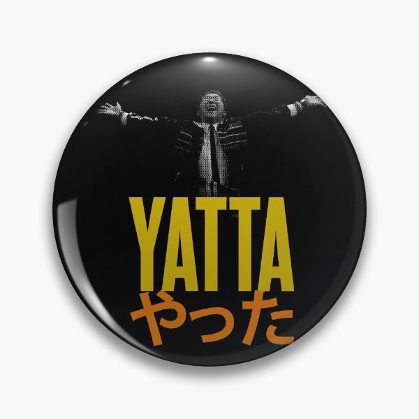 Item preview, Hiro Nakamura Yatta designed and sold by McPod.