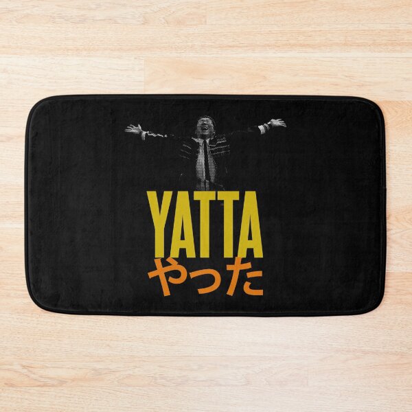 Item preview, Hiro Nakamura Yatta designed and sold by McPod.