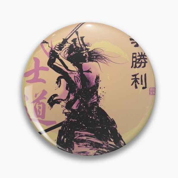 Artikelvorschau, Samurai Warrior Vintage Fighter Retro Bushido Japanische Schwertkämpfer entworfen und verkauft von CHAMSING INK.
