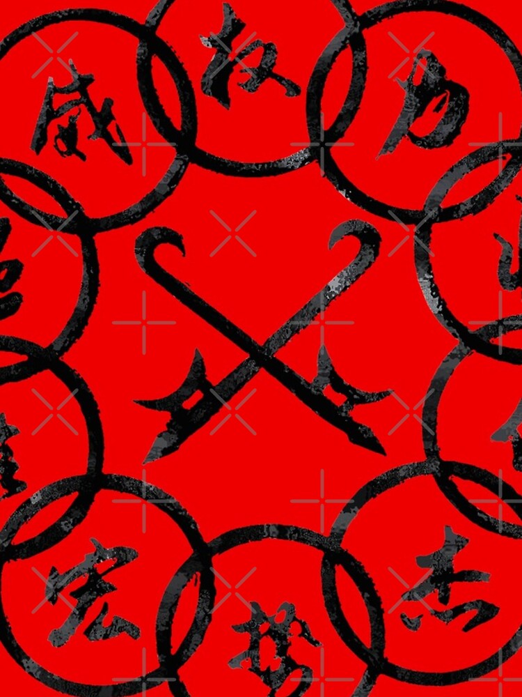 Thumbnail 4 of 4, iPhone Case, Ten Rings designed and sold by Tsudo.