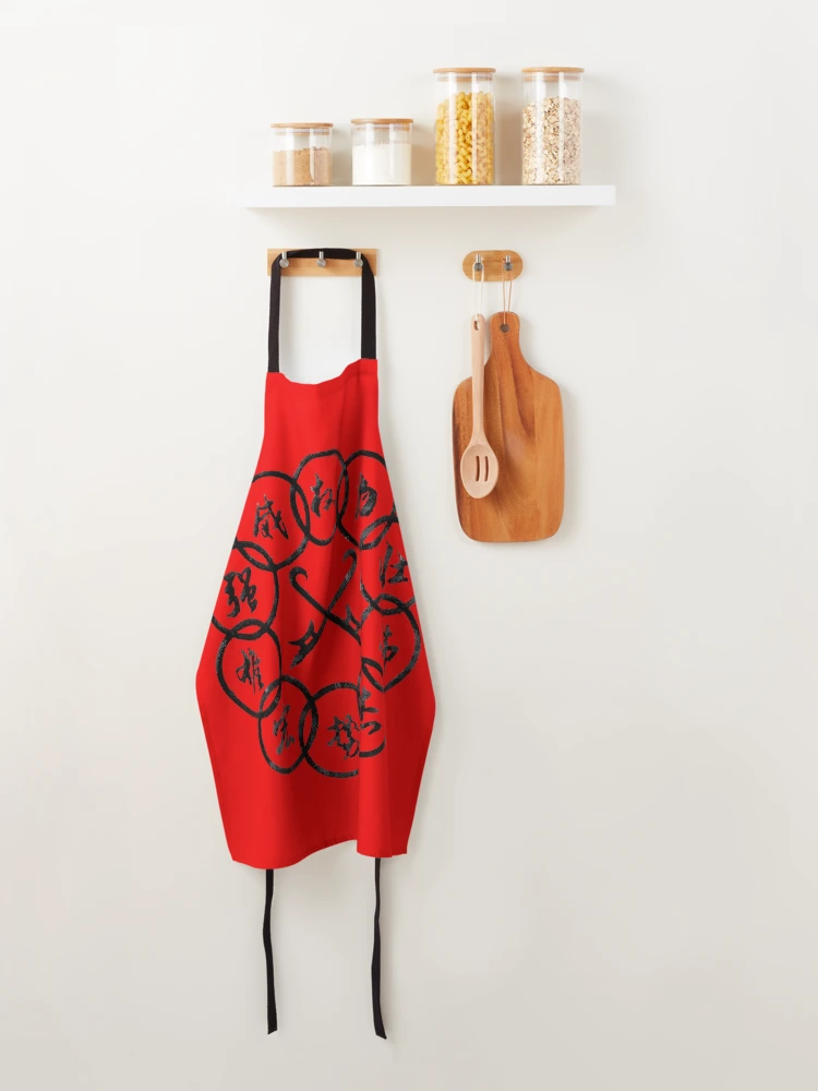 Thumbnail 4 of 6, Apron, Ten Rings designed and sold by Tsudo.