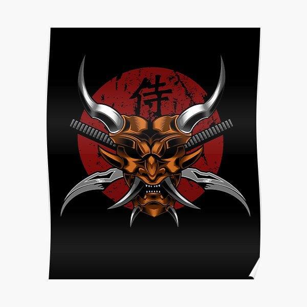 Samurai Warrior Vintage Fighter Retro Bushido Japanese Swordsmen Poster For Sale By Salammed 6084