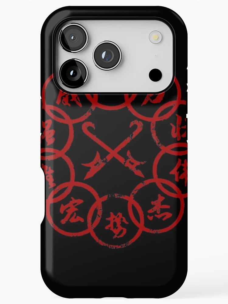 Thumbnail 1 of 4, iPhone Case, Ten Rings Red designed and sold by Tsudo.
