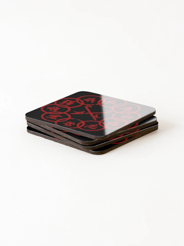 Thumbnail 4 of 5, Coasters (Set of 4), Ten Rings Red designed and sold by Tsudo.