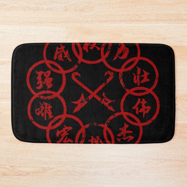 Item preview, Ten Rings Red designed and sold by Tsudo.