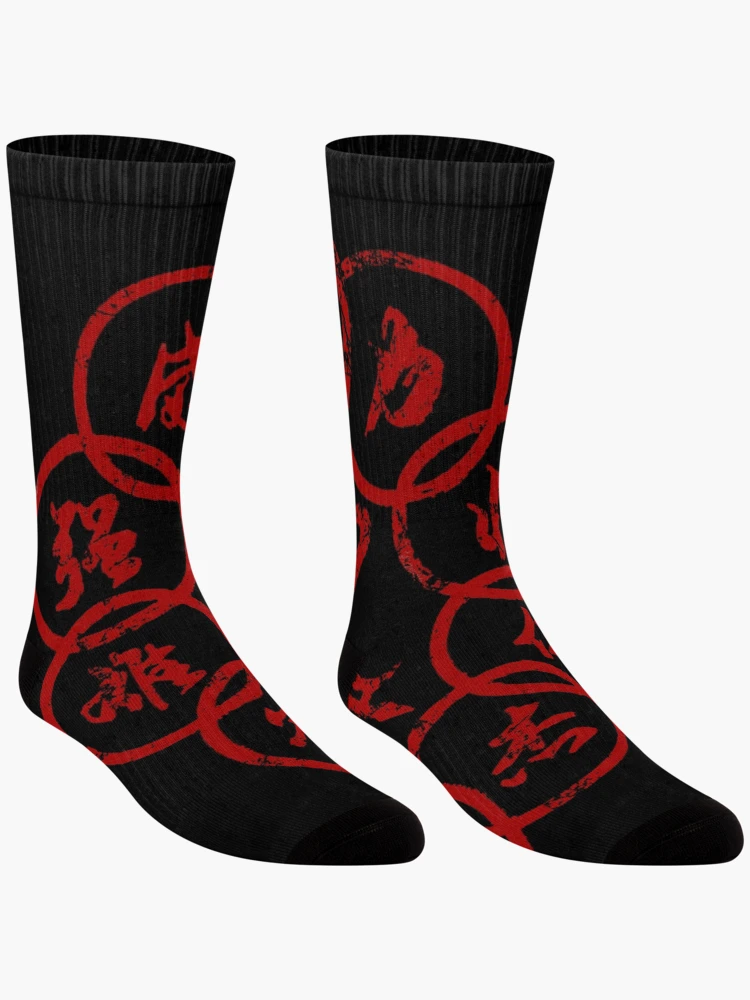 Thumbnail 3 of 5, Socks, Ten Rings Red designed and sold by Tsudo.