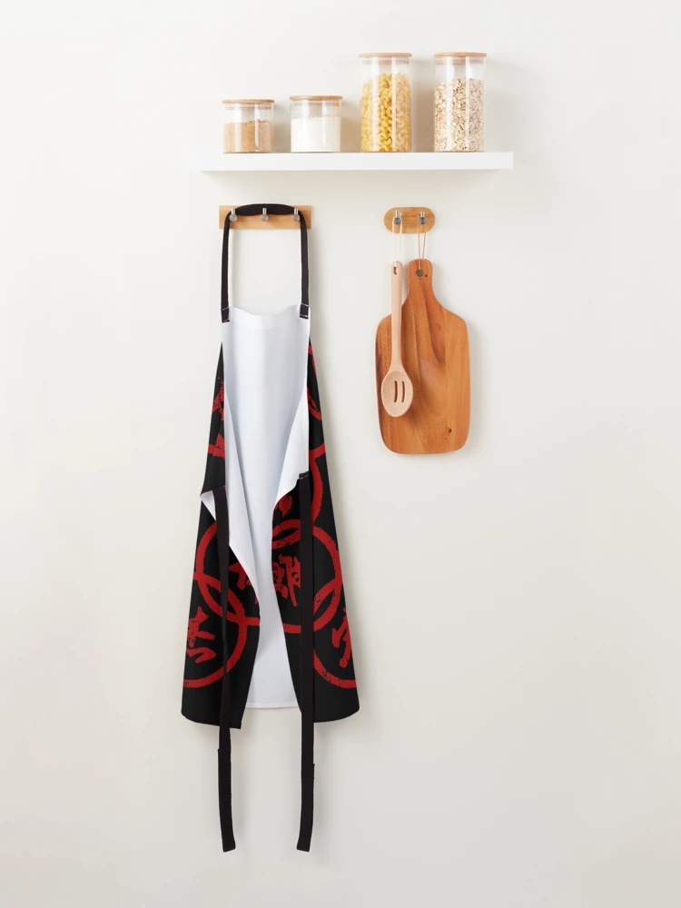 Thumbnail 2 of 6, Apron, Ten Rings Red designed and sold by Tsudo.