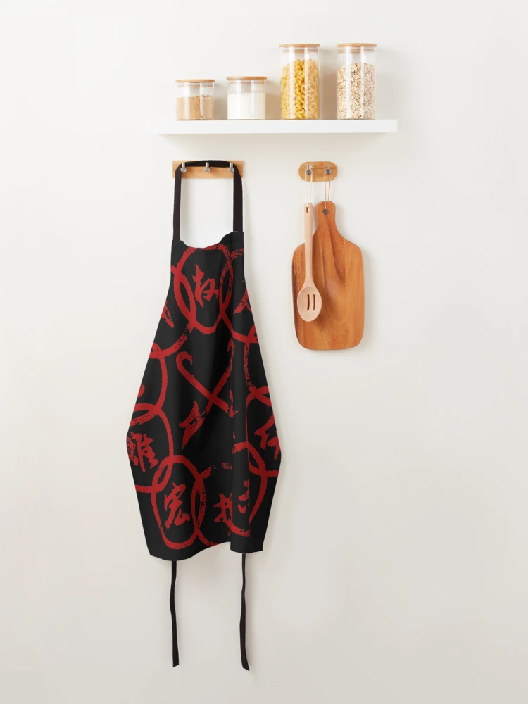 Thumbnail 4 of 6, Apron, Ten Rings Red designed and sold by Tsudo.