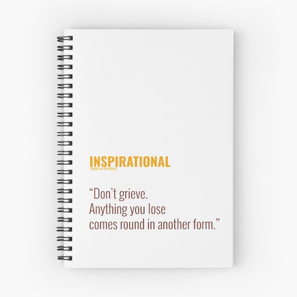 Item preview, Djalâl ad Dîn Rûmî, Insprational Quotes designed and sold by Studio TANFF.