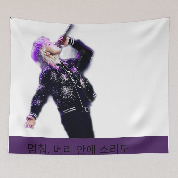 Item preview, Ash island purple. designed and sold by ker Shop.