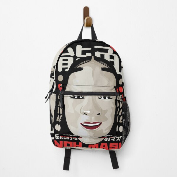 Item preview, Noh Japanese Traditional Mask designed and sold by KewaleeTee.
