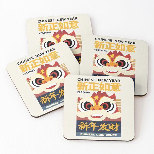 Item preview, Chinese Vintage Lion Dance designed and sold by KewaleeTee.