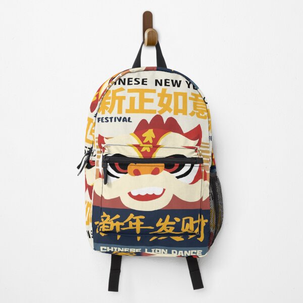 Item preview, Chinese Vintage Lion Dance designed and sold by KewaleeTee.