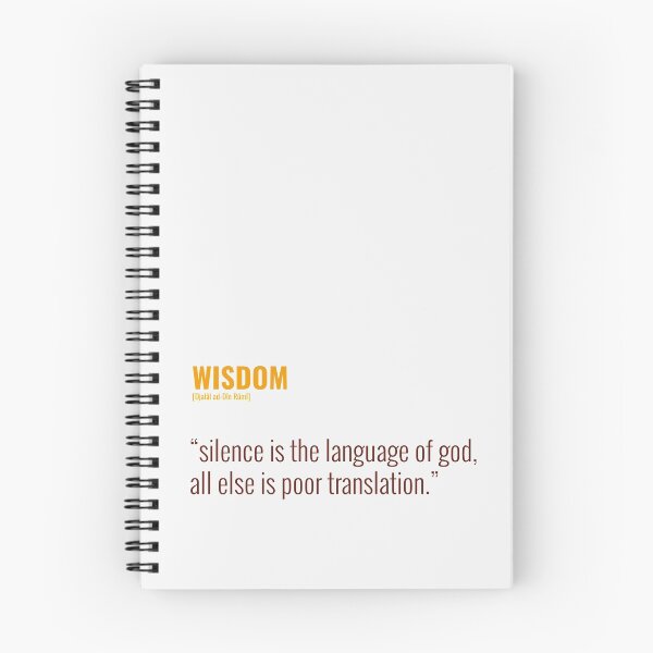 Item preview, Djalâl ad Dîn Rûmî Wisdom Quotes About Silence designed and sold by Studio TANFF.