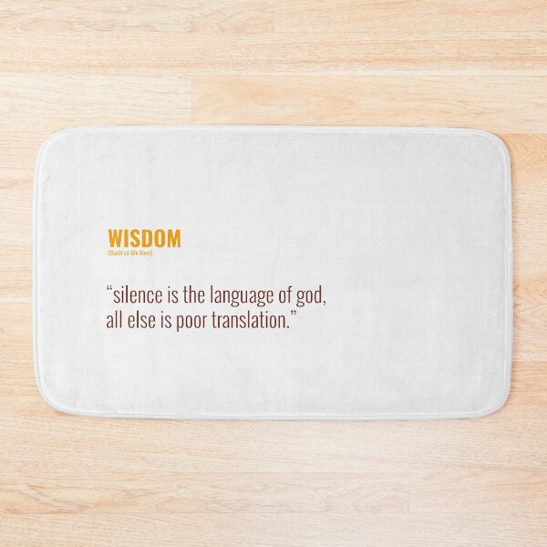 Item preview, Djalâl ad Dîn Rûmî Wisdom Quotes About Silence designed and sold by Studio TANFF.
