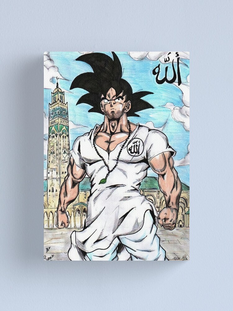 Wall Art Print Goku, Gifts & Merchandise