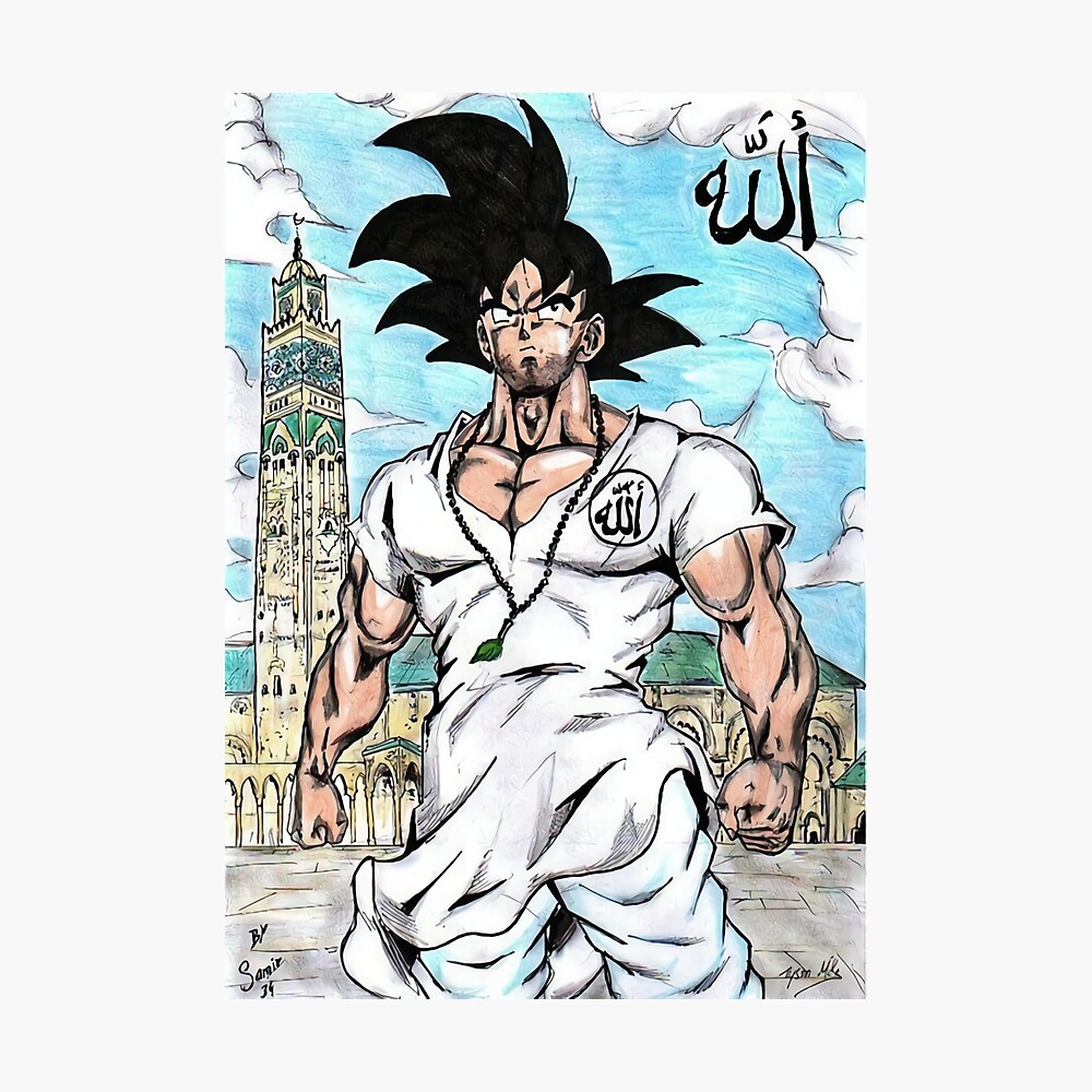 Halal Goku Metal Print for Sale by Lamau | Redbubble