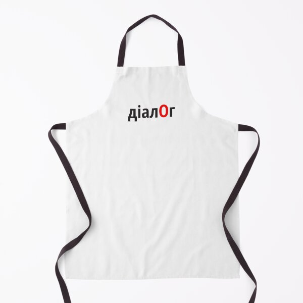 Item preview, діалОг Наголоси ЗНО designed and sold by IuriiVlasenko.