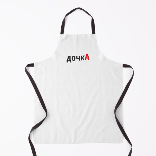 Item preview, дочкА Наголоси ЗНО designed and sold by IuriiVlasenko.