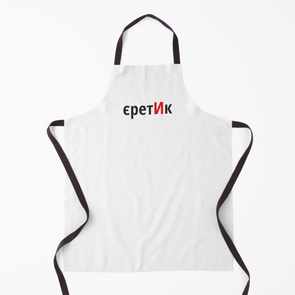 Item preview, єретИк Наголоси ЗНО designed and sold by IuriiVlasenko.