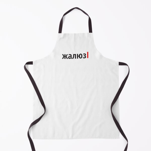 Item preview, жалюзІ Наголоси ЗНО designed and sold by IuriiVlasenko.