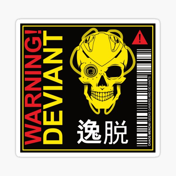 Cyberpunk black stickers. Danger warning label - Stock Illustration  [105258804] - PIXTA