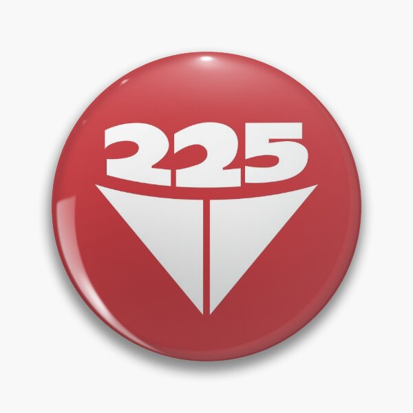 Item preview, 225 Aussie Valiant Badge (White on Red) designed and sold by Justin Ellis.