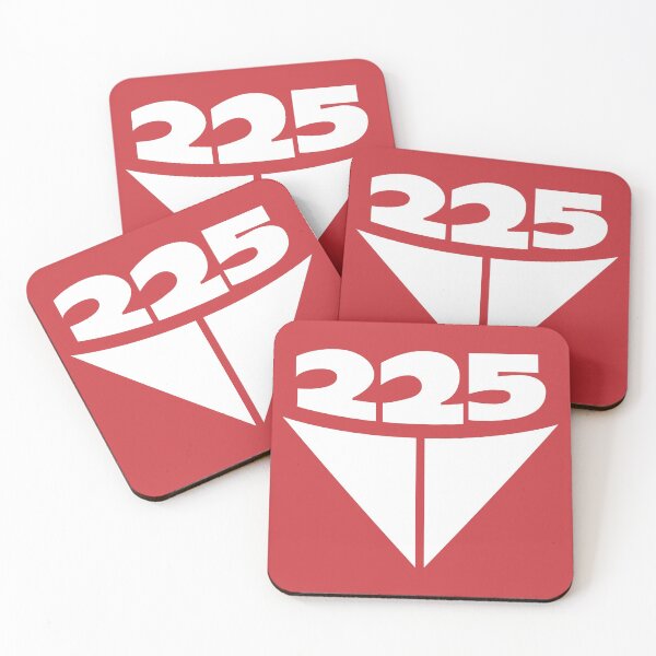 Item preview, 225 Aussie Valiant Badge (White on Red) designed and sold by Justin Ellis.