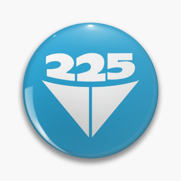Item preview, 225 Aussie Valiant Badge (White on Blue) designed and sold by Justin Ellis.