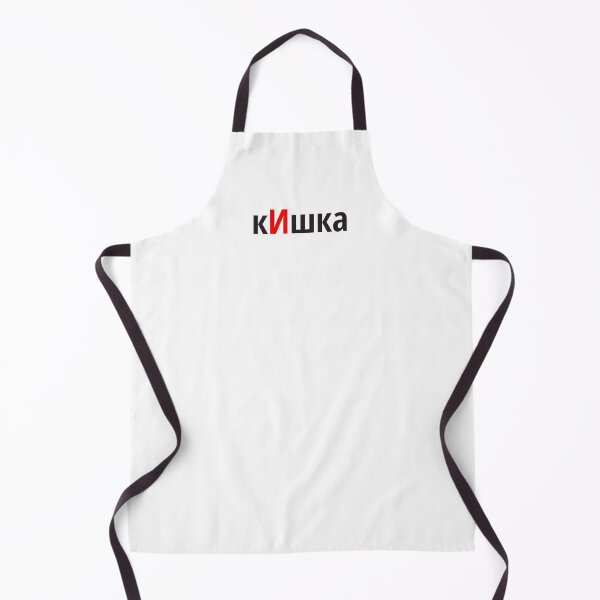 Item preview, кИшка Наголоси ЗНО designed and sold by IuriiVlasenko.