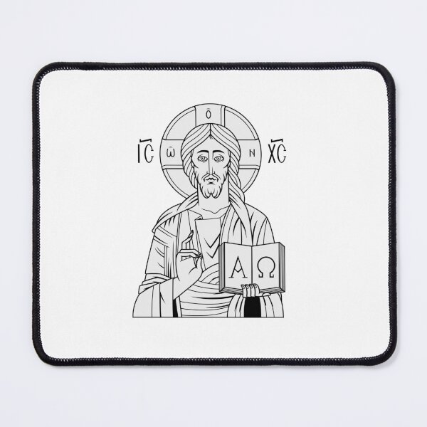 Item preview, Orthodox Christian Jesus Christ Image Bible  designed and sold by BestCoolStuff.