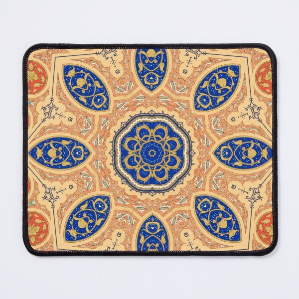 Item preview, Islamic Sacred Geometry Pattern designed and sold by VilaPropuh.