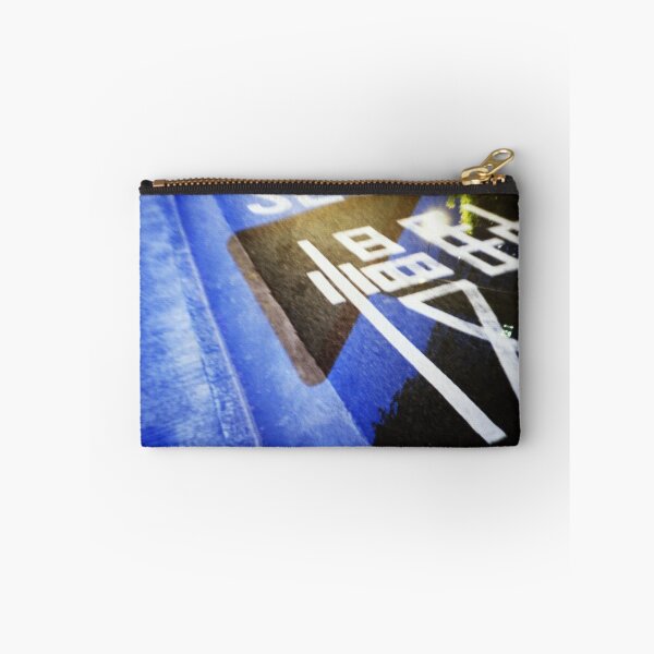 Item preview, Slow! - Lomo designed and sold by chylng.