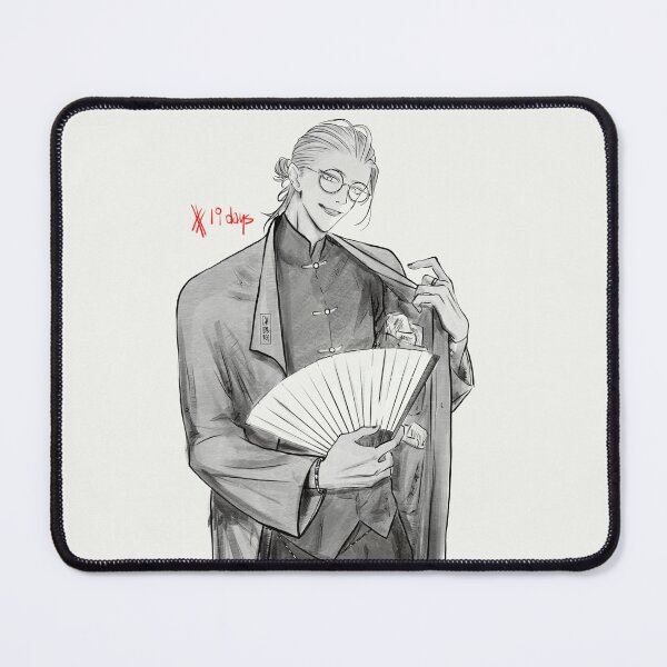 Item preview, Jian Yi (19 days) designed and sold by CherrySketch.