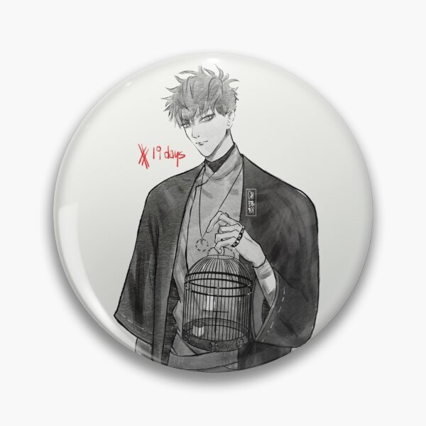 Item preview, Zhan Zheng Xi (19 days) designed and sold by CherrySketch.