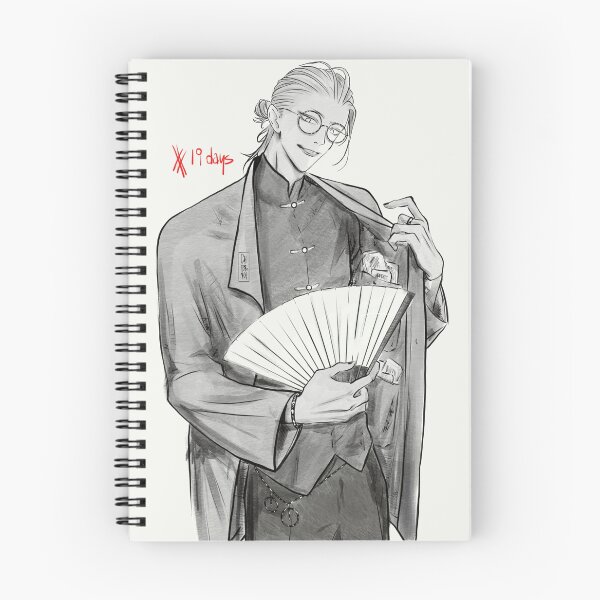 Item preview, Jian Yi (19 days) designed and sold by CherrySketch.
