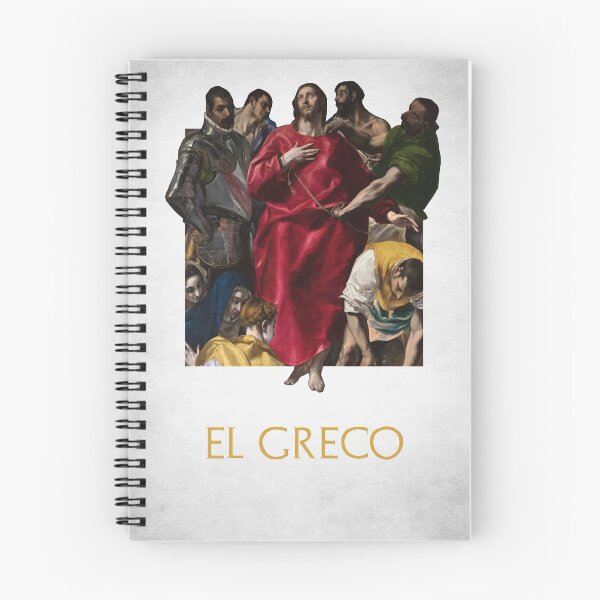 Item preview, El Greco designed and sold by BoKev.
