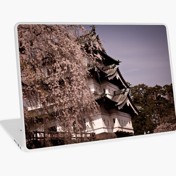 Sentinel Laptop Skin