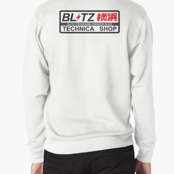 Item preview, Blitz Technica JDM designed and sold by JDMShop.