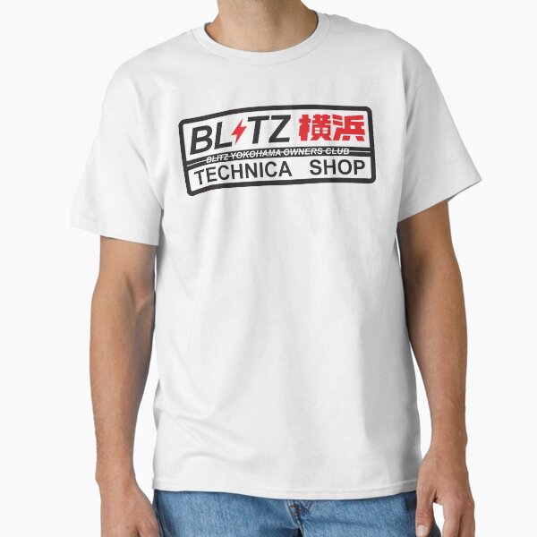 Item preview, Blitz Technica JDM designed and sold by JDMShop.