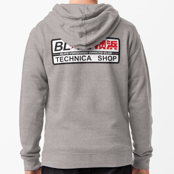Item preview, Blitz Technica JDM designed and sold by JDMShop.