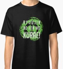 DRAGONBLADE - Genji ULT Classic T-Shirt