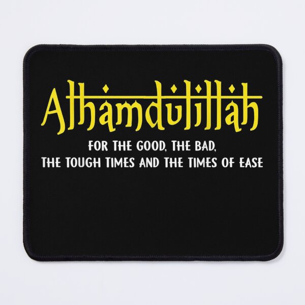 Item preview, Alhamdulillah For Everything Islamic For Muslim designed and sold by Sayfullahsel.