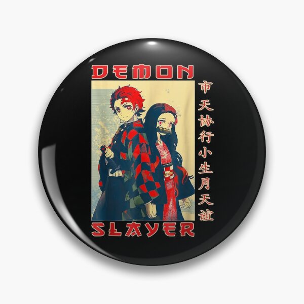 Pin by นร on Demon  Slayer anime, Anime demon, Demon