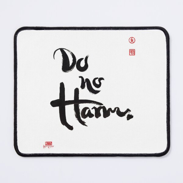 Item preview, Do No Harm designed and sold by JMWart.