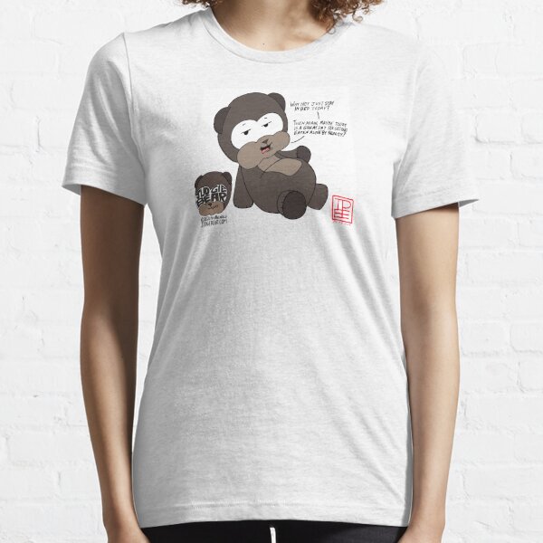 Stay in Bed with Judgie Bear Essential T-Shirt