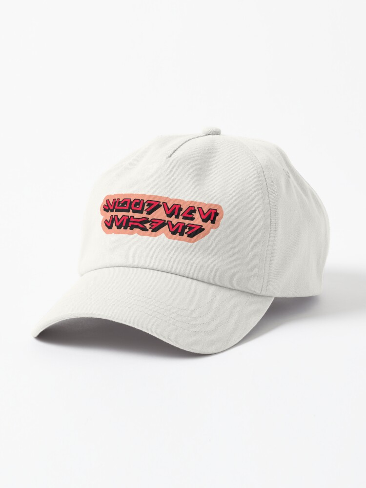 Supreme leader hat