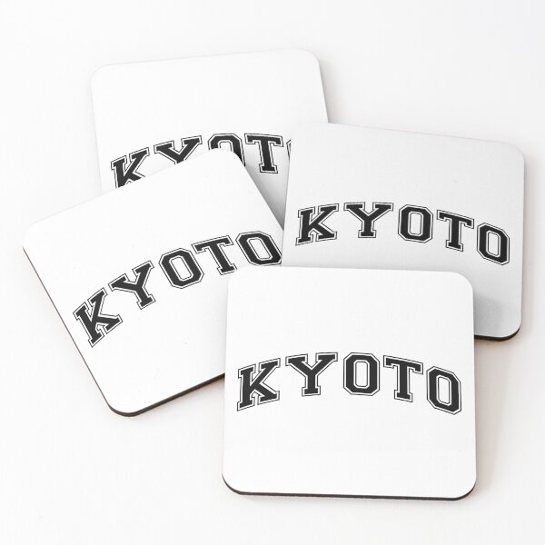 Item preview, kyoto varsity letters designed and sold by we-expect.